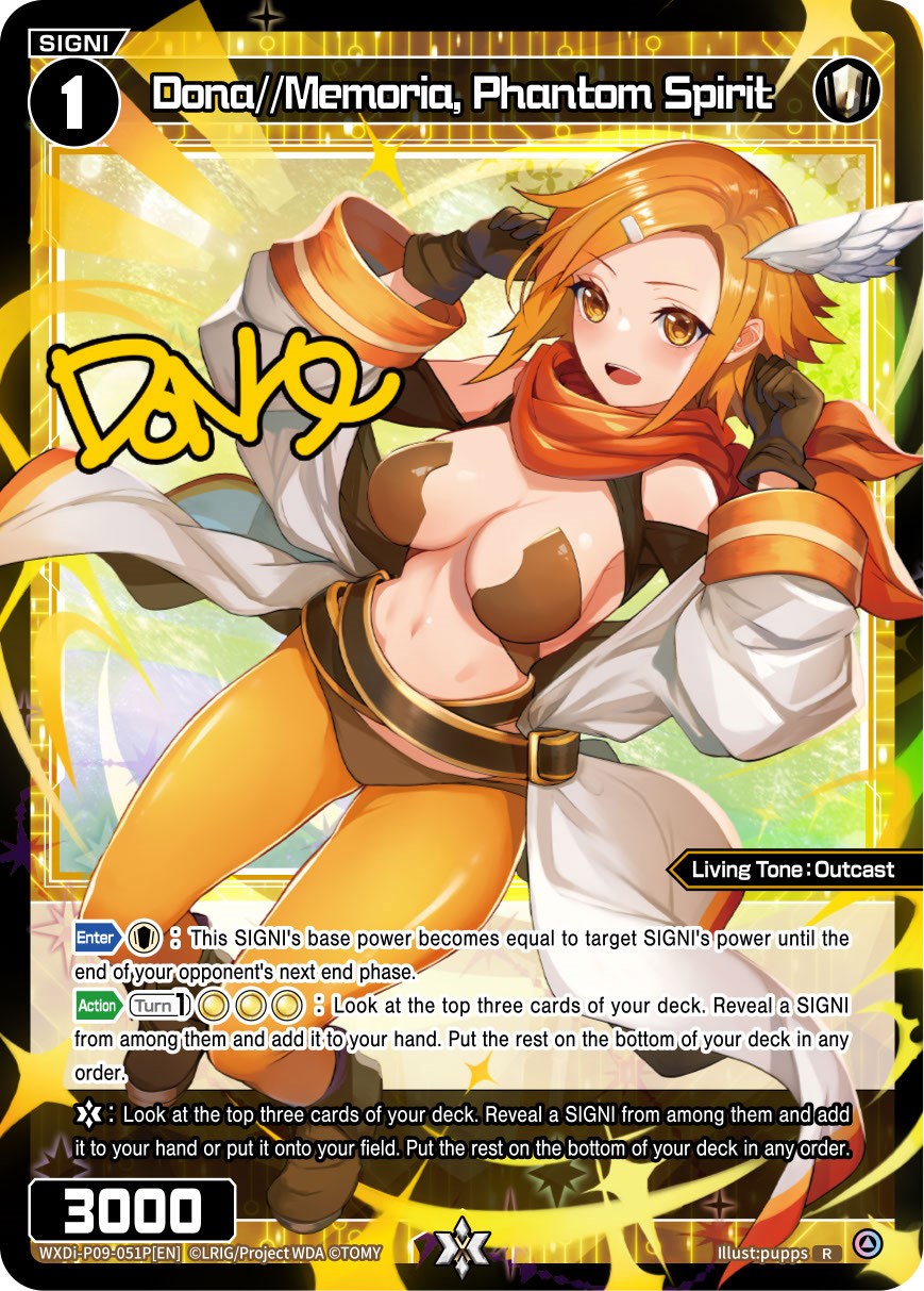 Dona//Memoria, Phantom Spirit (WXDi-P09-051P[EN]) [Conflated Diva]