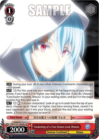 Awakening of a True Demon Lord, Rimuru (SR) (TSK/S101-E049S SR) - That Time I Got Reincarnated as a Slime Vol.3