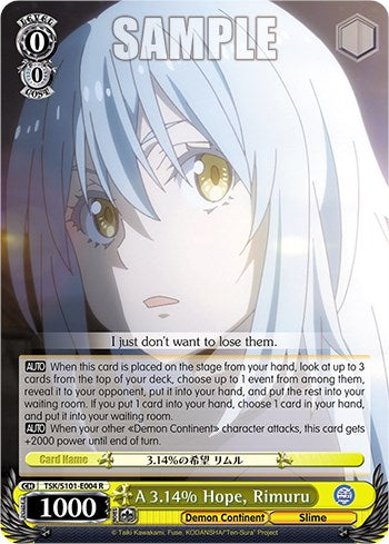 A 3.14% Hope, Rimuru [That Time I Got Reincarnated as a Slime Vol.3]