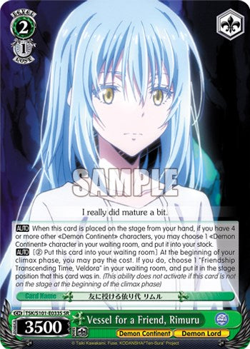 Vessel for a Friend, Rimuru (SR) (TSK/S101-E033S SR) - That Time I Got Reincarnated as a Slime Vol.3