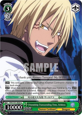 Friendship Transcending Time, Veldora (TSK/S101-E034 U) - That Time I Got Reincarnated as a Slime Vol.3