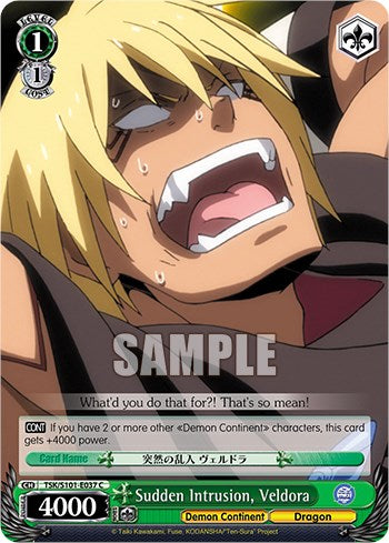 Sudden Intrusion, Veldora (TSK/S101-E037 C) - That Time I Got Reincarnated as a Slime Vol.3