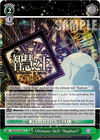 Ultimate Skill "Raphael" (TSK/S101-E041 U) - That Time I Got Reincarnated as a Slime Vol.3