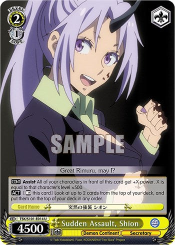 Sudden Assault, Shion (TSK/S101-E014 U) - That Time I Got Reincarnated as a Slime Vol.3