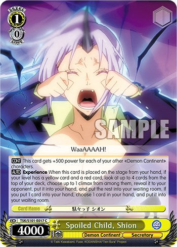 Spoiled Child, Shion (TSK/S101-E017 C) - That Time I Got Reincarnated as a Slime Vol.3