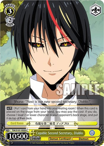 Capable Second Secretary, Diablo (TSK/S101-E020 C) - That Time I Got Reincarnated as a Slime Vol.3