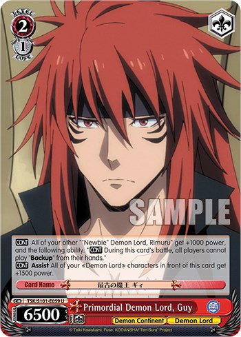 Primordial Demon Lord, Guy (TSK/S101-E059 U) - That Time I Got Reincarnated as a Slime Vol.3