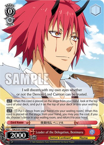 Leader of the Delegation, Benimaru (TSK/S101-E063 C) - That Time I Got Reincarnated as a Slime Vol.3