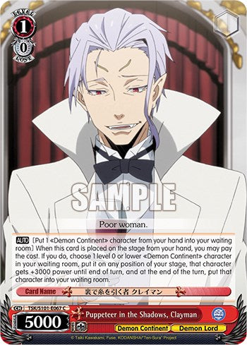Puppeteer in the Shadows, Clayman (TSK/S101-E067 C) - That Time I Got Reincarnated as a Slime Vol.3