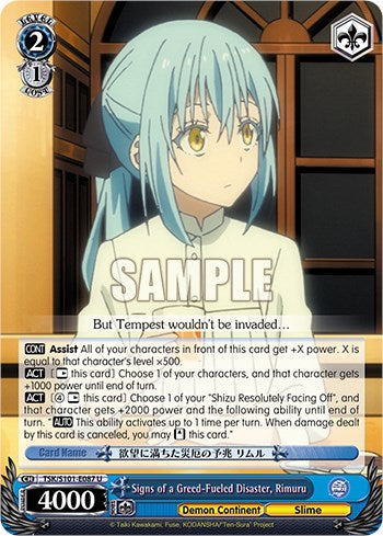 Signs of a Greed-Fueled Disaster, Rimuru (TSK/S101-E087 U) - That Time I Got Reincarnated as a Slime Vol.3