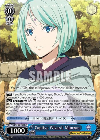 Captive Wizard, Mjurran (TSK/S101-E090 C) - That Time I Got Reincarnated as a Slime Vol.3
