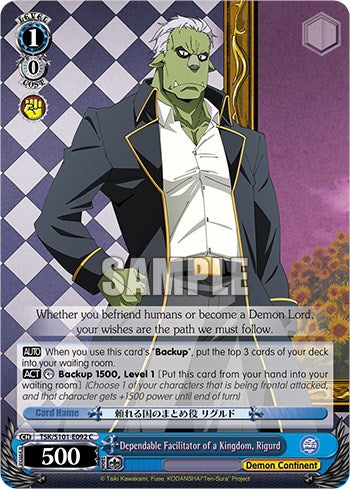 Dependable Facilitator of a Kingdom, Rigurd (TSK/S101-E092 C) - That Time I Got Reincarnated as a Slime Vol.3
