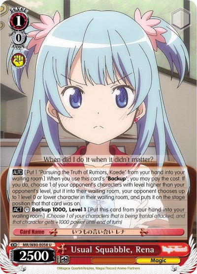 Usual Squabble, Rena (MR/W80-E058 U) - Magia Record: Puella Magi Madoka Magica [Side Story] (Anime)