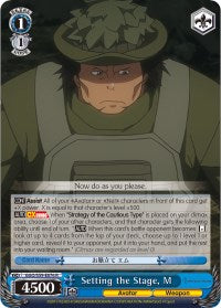 Setting the Stage, M (GGO/S59-E076 R) - Gun Gale Online