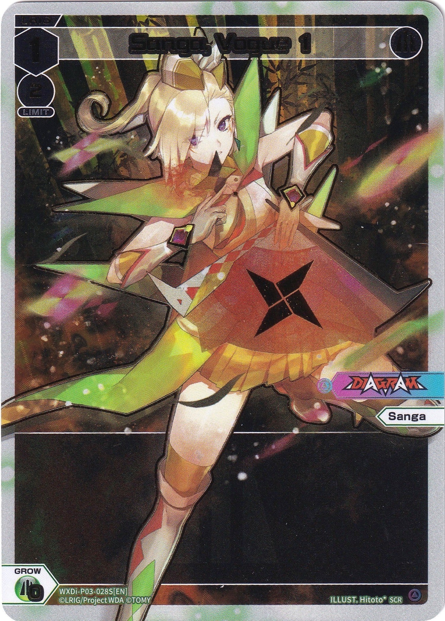 Sanga, Vogue 1 (SCR) (WXDi-P03-028S) [Standup Diva]