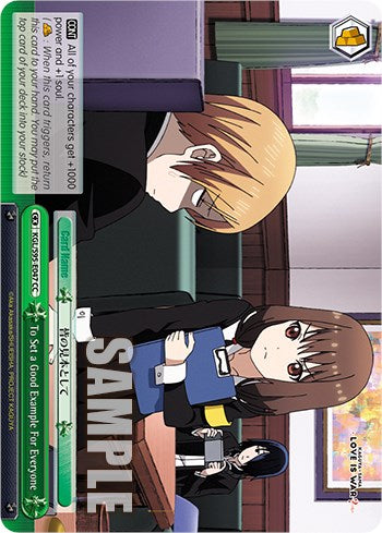 To Set a Good Example For Everyone (KGL/S95-E047 CC) - Kaguya-Sama: Love is War?