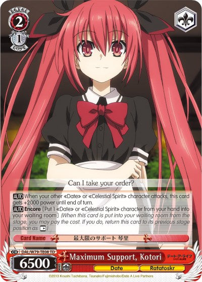 Maximum Support, Kotori (DAL/W79-TE08 TD) - Date A Live