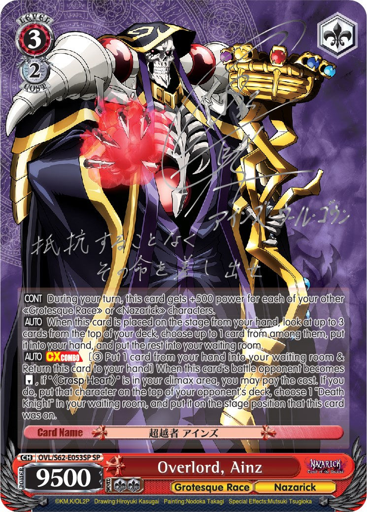 Overlord, Ainz (SP) (Silver Signature) (OVL/S62-E053SP SP) - Nazarick: Tomb of the Undead