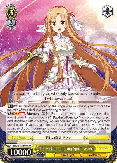 Unbending Fighting Spirit, Asuna (SAO/S80-E004 RR) - Sword Art Online -Alicization- Vol.2