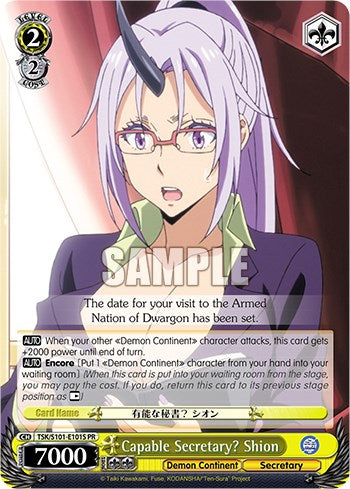 Capable Secretary? Shion (Foil) (TSK/S101-E101S) - That Time I Got Reincarnated as a Slime Vol.3