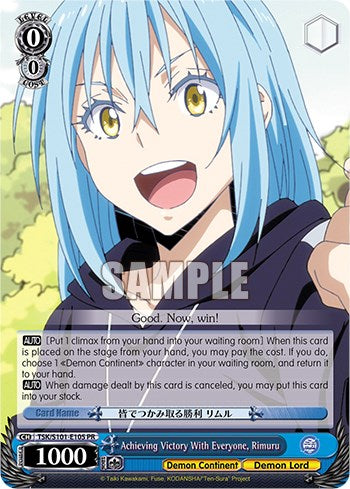 Achieving Victory With Everyone, Rimuru (TSK/S101-E105) - That Time I Got Reincarnated as a Slime Vol.3