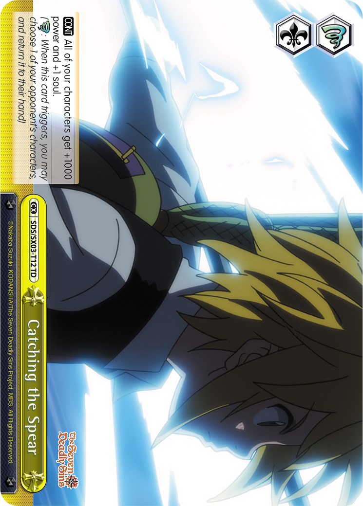 Catching the Spear (SDS/SX03-T12 TD) - The Seven Deadly Sins
