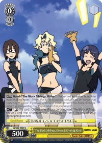 The Black Siblings, Kinon & Kiyoh & Kiyal (GL/S52-E020) - Gurren Lagann