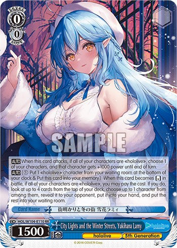 City Lights and the Winter Streets, Yukihana Lamy [hololive production Vol. 2]