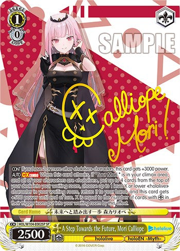 A Step Towards the Future, Mori Calliope [hololive production Vol. 2]