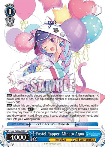 Pastel Rapper, Minato Aqua [hololive production Vol. 2]