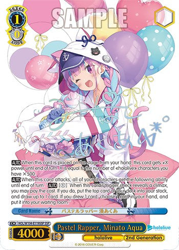 Pastel Rapper, Minato Aqua [hololive production Vol. 2]