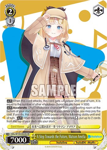 A Step Towards the Future, Watson Amelia [hololive production Vol. 2]