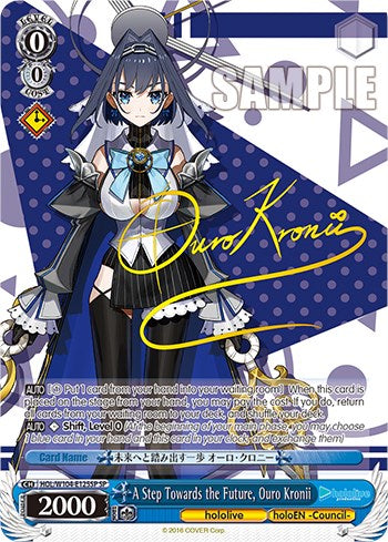 A Step Towards the Future, Ouro Kronii [hololive production Vol. 2]