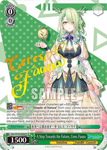 A Step Towards the Future, Ceres Fauna [hololive production Vol. 2]