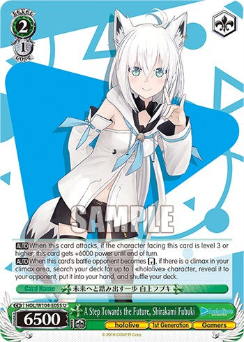 A Step Towards the Future, Shirakami Fubuki [hololive production Vol. 2]