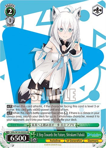 A Step Towards the Future, Shirakami Fubuki [hololive production Vol. 2]