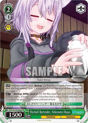 Riceball Bartender, Nekomata Okayu [hololive production Vol. 2]