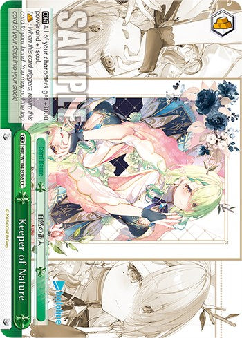 Keeper of Nature (HOL/W104-E066 CC) - hololive production Vol.2