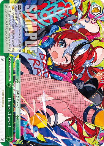 Thank Chew~! (RRR) (HOL/W104-E067R RRR) - hololive production Vol.2