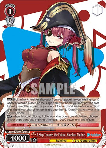 A Step Towards the Future, Houshou Marine [hololive production Vol. 2]