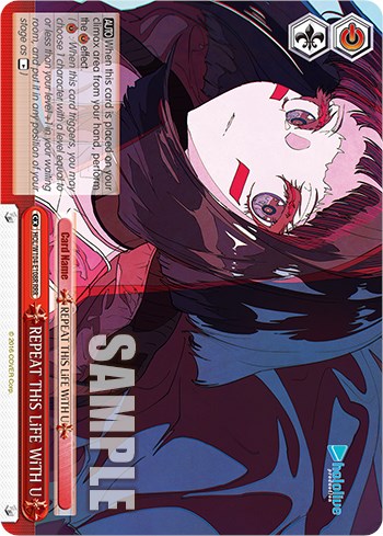 REPEAT THiS LiFE WiTH U (RRR) (HOL/W104-E108R RRR) - hololive production Vol.2
