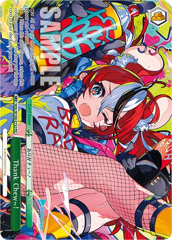 Thank Chew~ ! (PR) (HOL/W104-E152 PR) - hololive production Vol.2