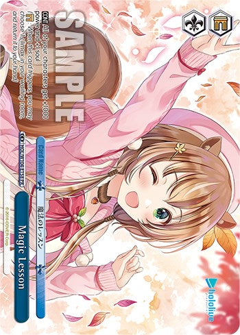 Magic Lesson (PR) (HOL/W104-E158 PR) - hololive production Vol.2