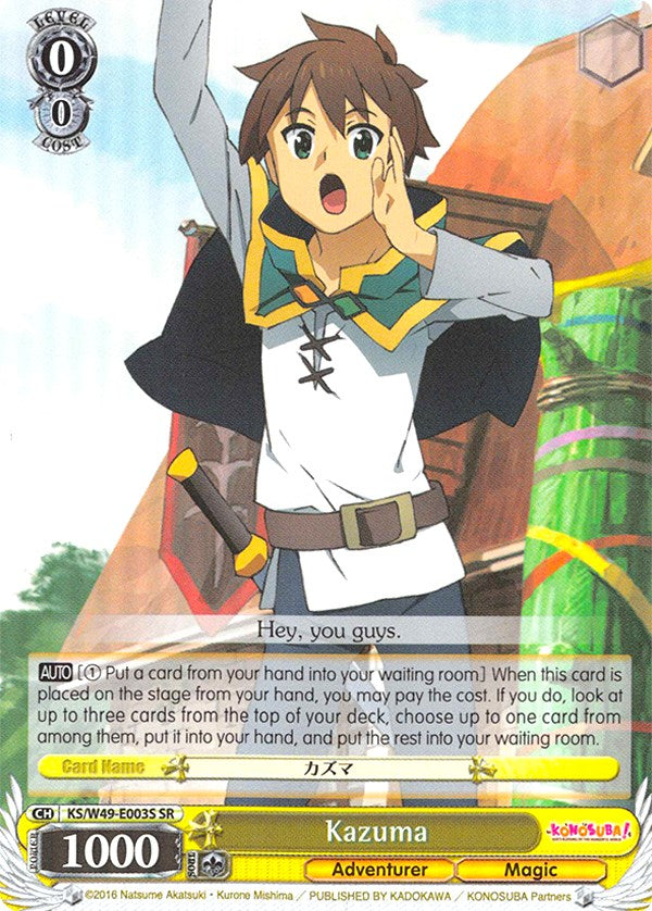 Kazuma (SR) (KS/W49-E003S SR) - KonoSuba