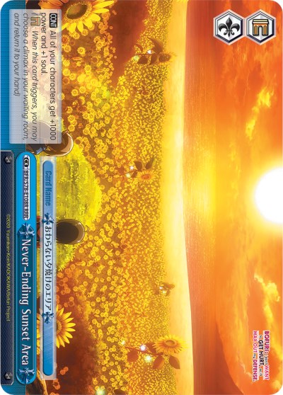 Never-Ending Sunset Area (RRR) (BFR/S78-E108R RRR) - BOFURI: I Don't Want to Get Hurt, so I'll Max Out My Defense