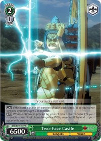 Two-Face Castle (BNJ/SX01-027 C) - Batman Ninja