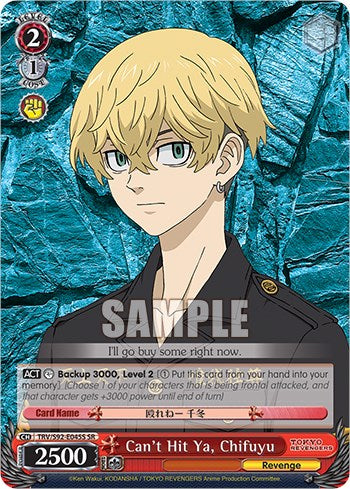 Can't Hit Ya, Chifuyu (SR) (TRV/S92-E045S SR) - Tokyo Revengers