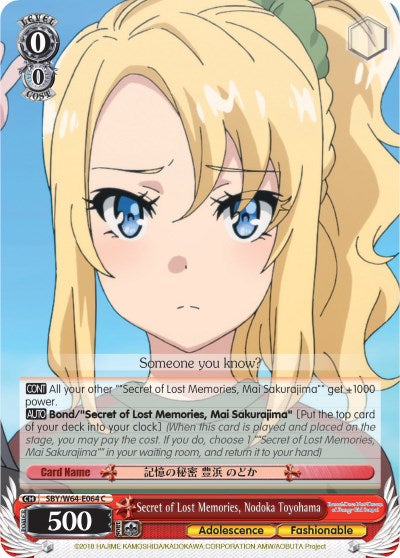 Secret of Lost Memories, Nodoka Toyohama (SBY/W64-E064 C) - Rascal Does Not Dream of Bunny Girl Senpai
