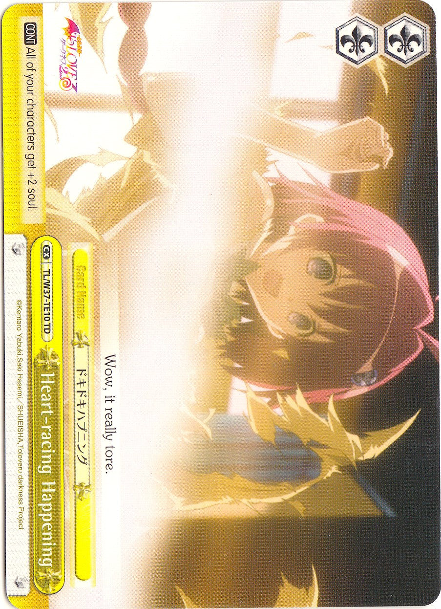 Heart-racing Happening (TL/W37-TE10 TD) - To Loveru Darkness 2nd
