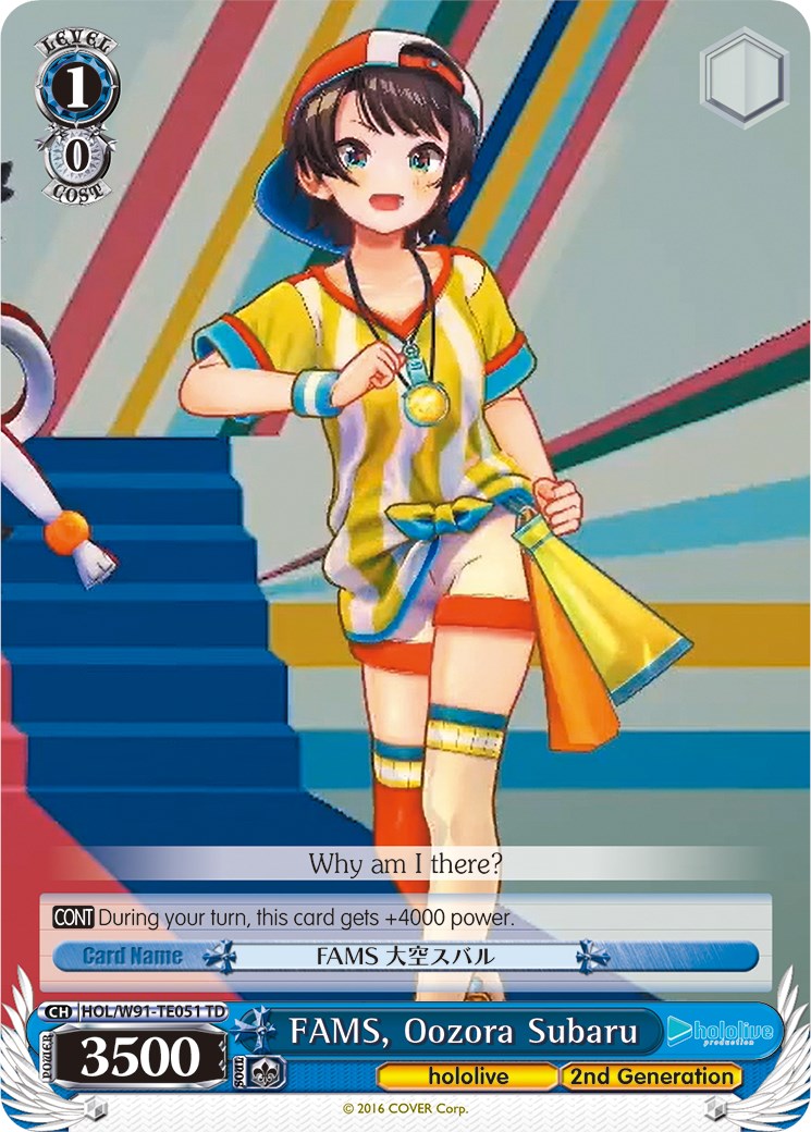 FAMS, Oozora Subaru (HOL/W91-TE051 TD) - hololive production